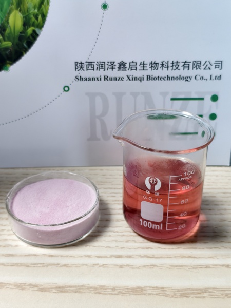 葡萄汁粉